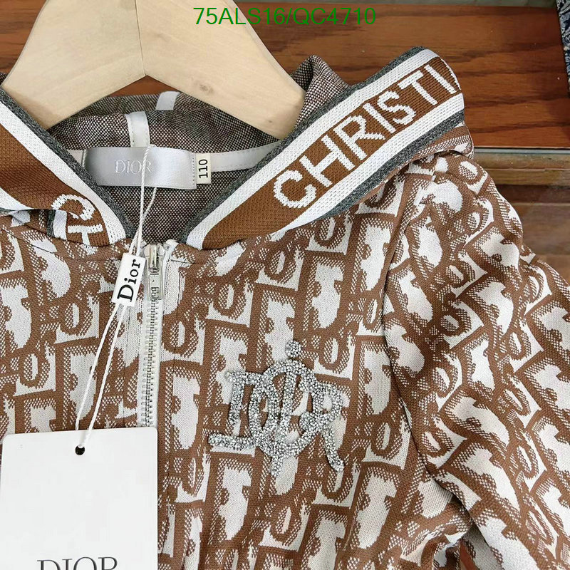 Kids clothing-Dior Code: QC4710 $: 75USD