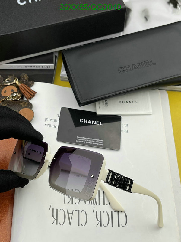 Glasses-Chanel Code: QG3040 $: 39USD