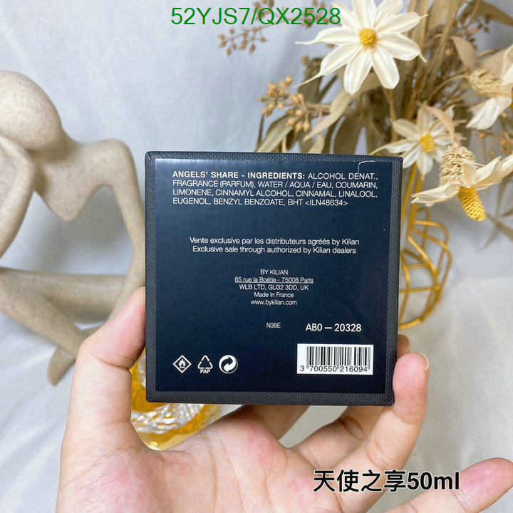 Perfume-Kilian Code: QX2528 $: 52USD
