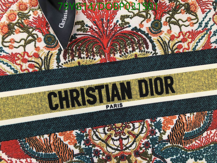 DiorBag-(4A)-Book Tote- Code: DOBP031501