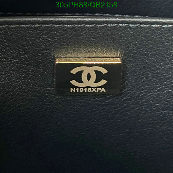 Chanel Bag-(Mirror)-Handbag- Code: QB2158 $: 305USD