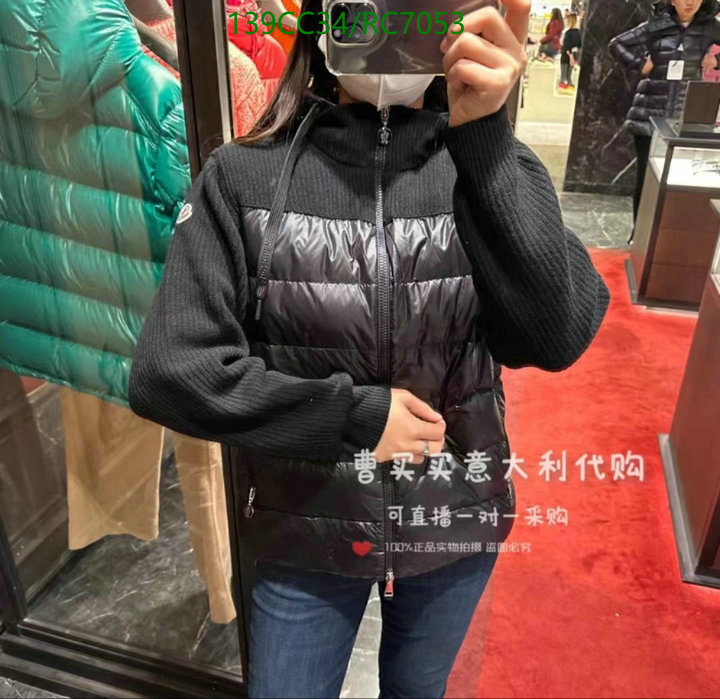 Down jacket Women-Moncler Code: RC7053 $: 139USD