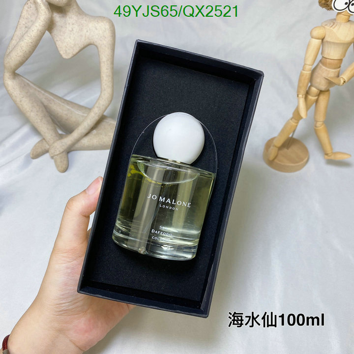 Perfume-Jo Malone Code: QX2521 $: 49USD