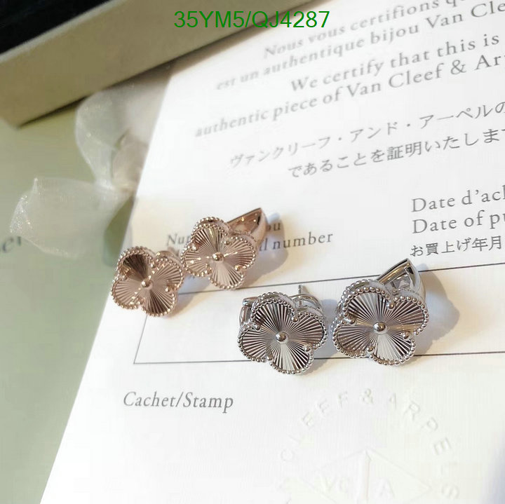 Jewelry-Van Cleef & Arpels Code: QJ4287 $: 35USD