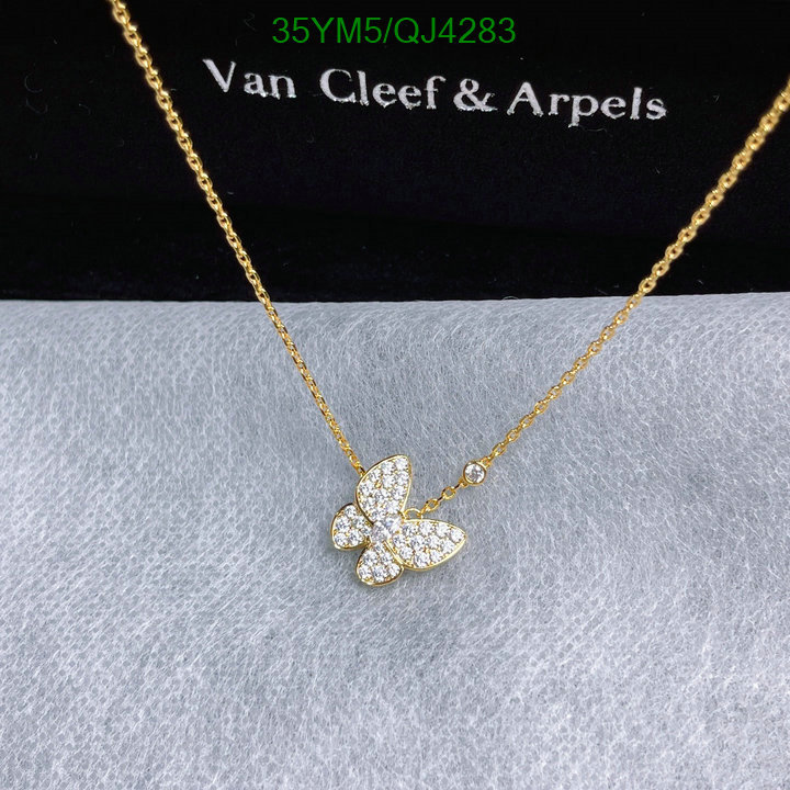 Jewelry-Van Cleef & Arpels Code: QJ4283 $: 35USD