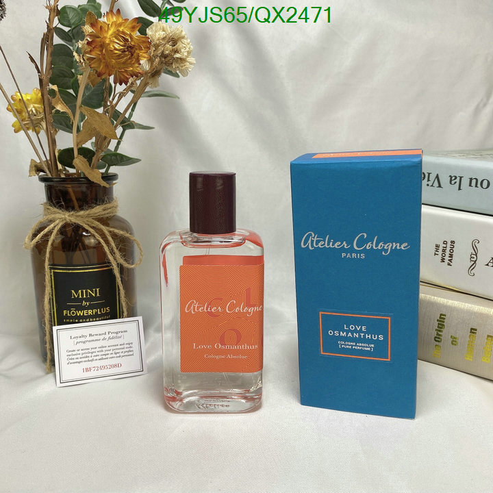 Perfume-Atelier Cologne Code: QX2471 $: 49USD