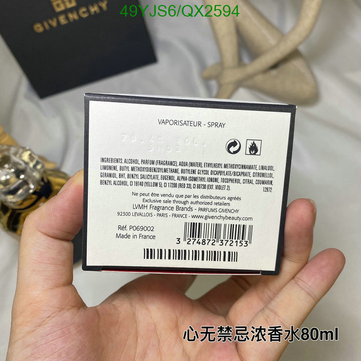 Perfume-Givenchy Code: QX2594 $: 49USD