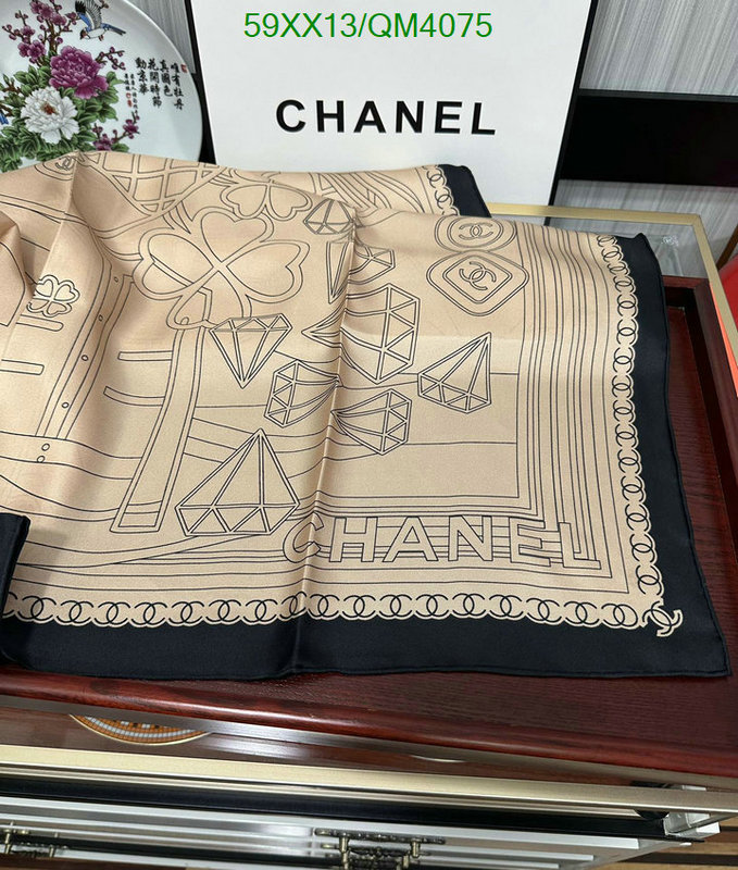 Scarf-Chanel Code: QM4075 $: 59USD