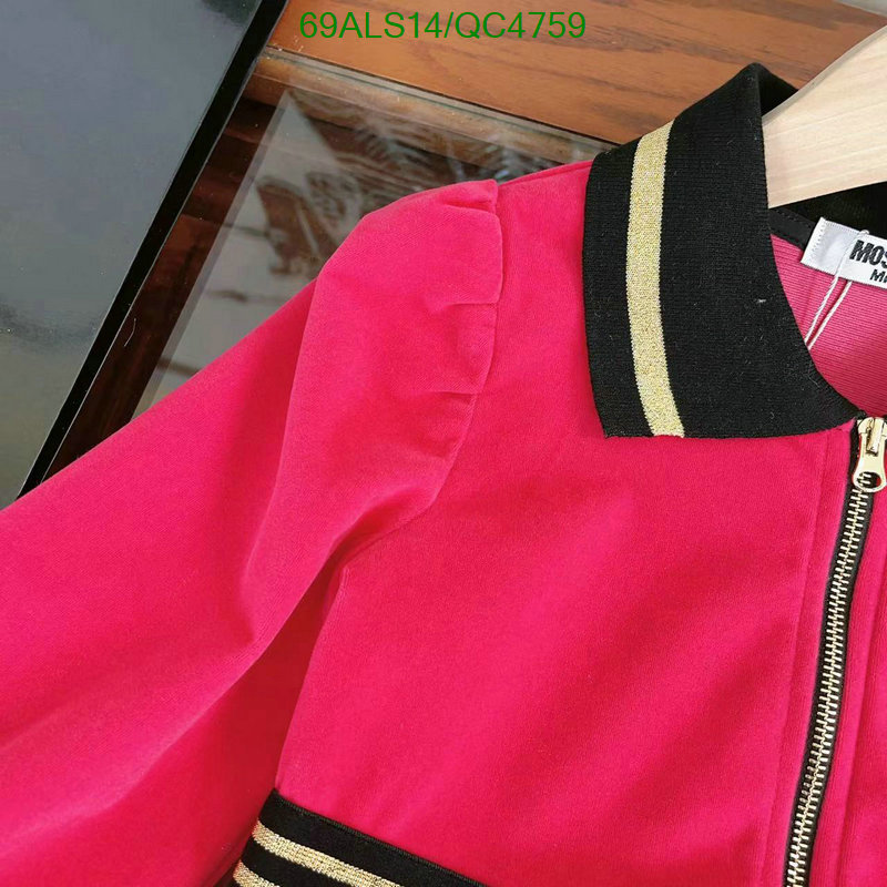 Kids clothing-Moschino Code: QC4759 $: 69USD