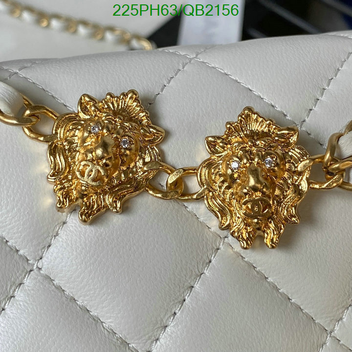 Chanel Bag-(Mirror)-Diagonal- Code: QB2156 $: 225USD