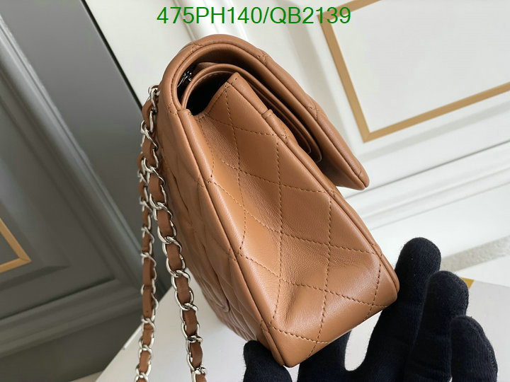 Chanel Bag-(Mirror)-Diagonal- Code: QB2139 $: 475USD