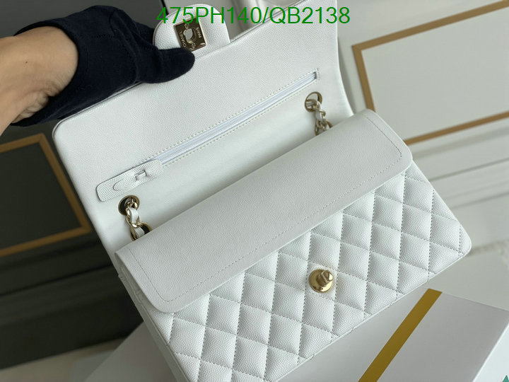 Chanel Bag-(Mirror)-Diagonal- Code: QB2138 $: 475USD