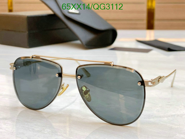 Glasses-Prada Code: QG3112 $: 65USD