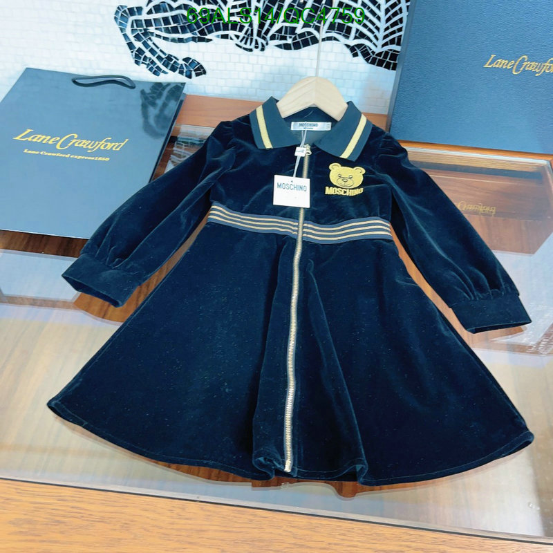 Kids clothing-Moschino Code: QC4759 $: 69USD