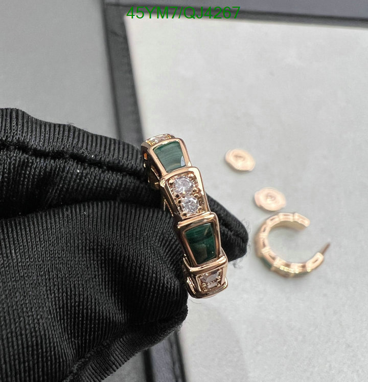 Jewelry-Bvlgari Code: QJ4267 $: 45USD