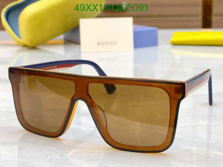 Glasses-Gucci Code: QG3091 $: 49USD