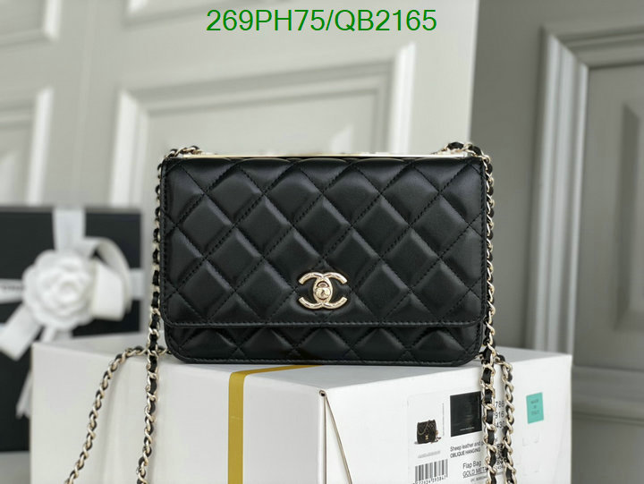 Chanel Bag-(Mirror)-Diagonal- Code: QB2165 $: 269USD