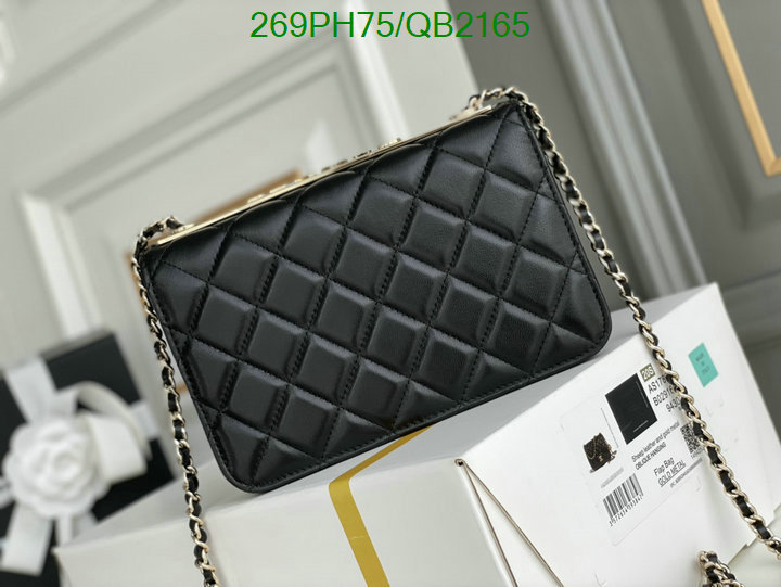 Chanel Bag-(Mirror)-Diagonal- Code: QB2165 $: 269USD