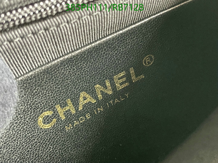 Chanel Bag-(Mirror)-Diagonal- Code: RB7128 $: 385USD