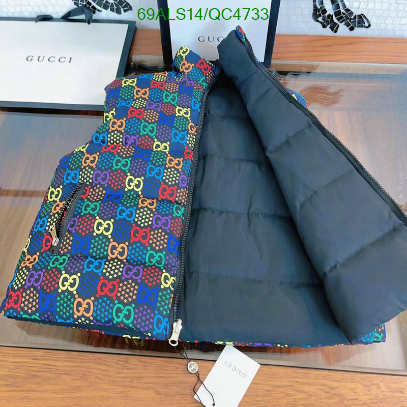 Kids clothing-Gucci Code: QC4733 $: 69USD