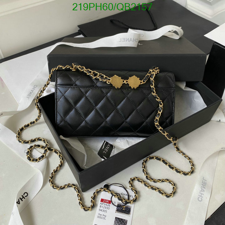 Chanel Bag-(Mirror)-Diagonal- Code: QB2157 $: 219USD