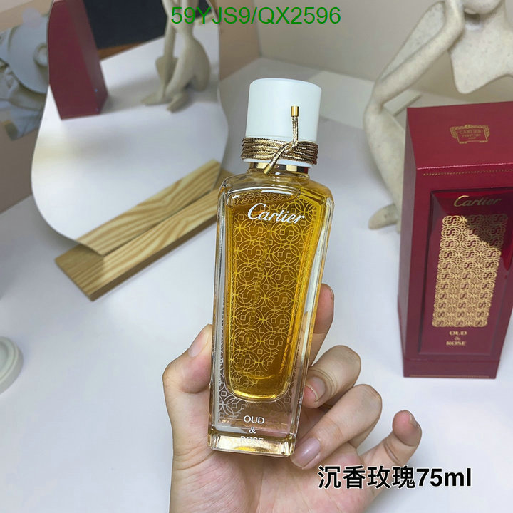 Perfume-Cartier Code: QX2596 $: 59USD