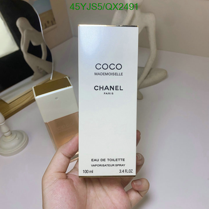 Perfume-Chanel Code: QX2491 $: 45USD