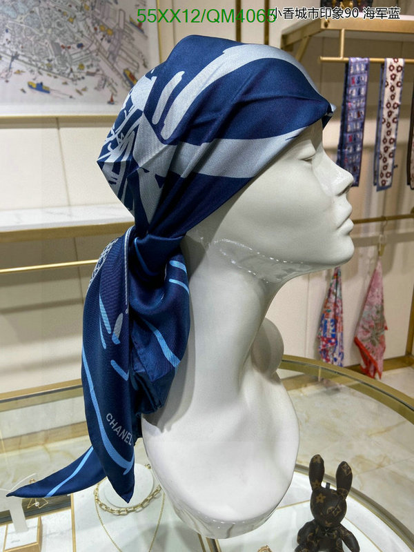 Scarf-Chanel Code: QM4065 $: 55USD