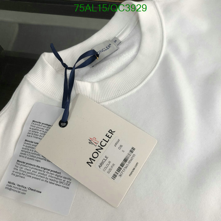 Clothing-Moncler Code: QC3929 $: 75USD