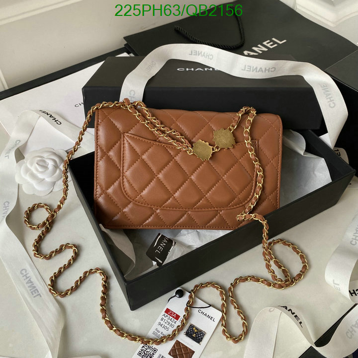 Chanel Bag-(Mirror)-Diagonal- Code: QB2156 $: 225USD