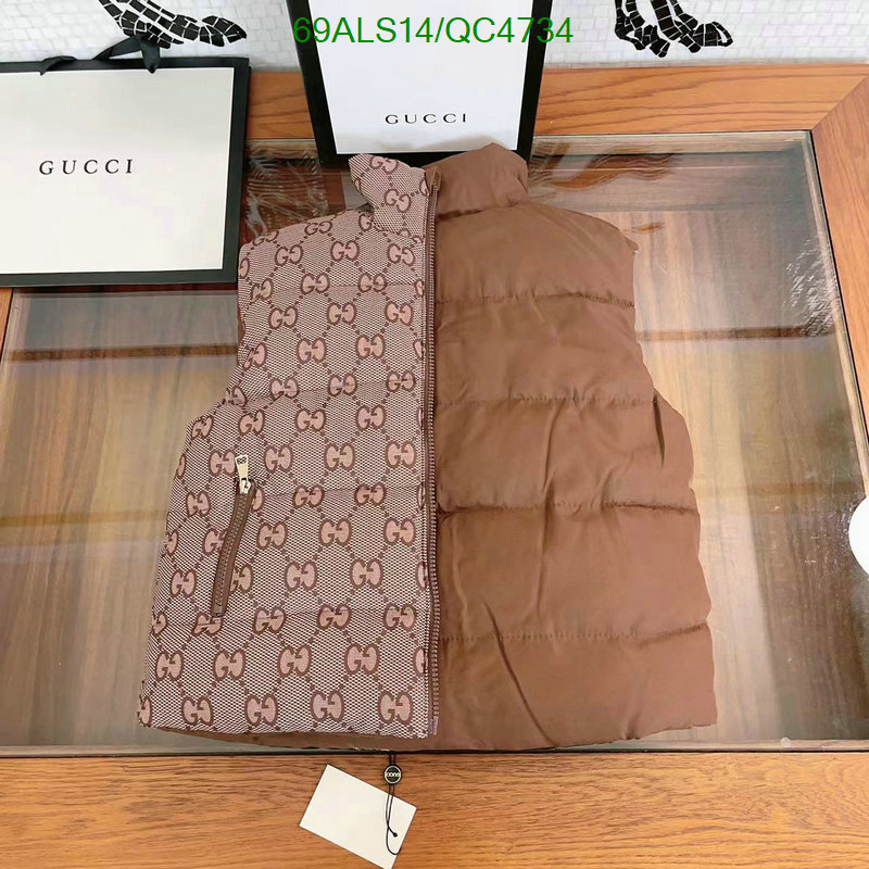 Kids clothing-Gucci Code: QC4734 $: 69USD