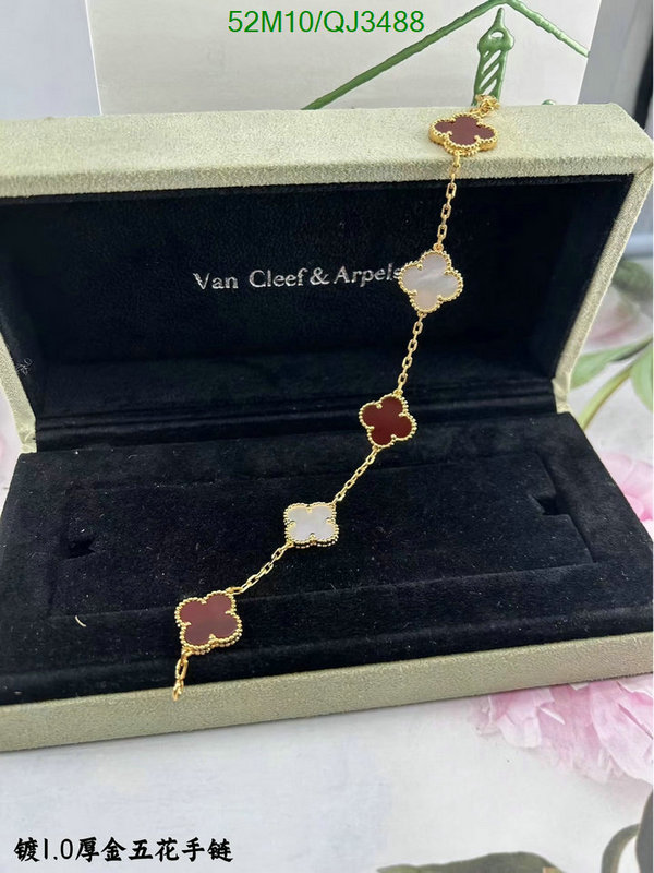 Jewelry-Van Cleef & Arpels Code: QJ3488 $: 52USD