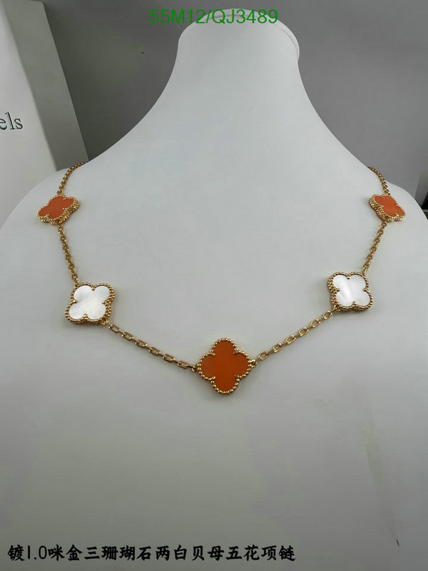 Jewelry-Van Cleef & Arpels Code: QJ3489 $: 55USD