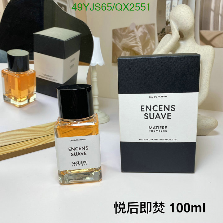 Perfume-Matiere Premiere Code: QX2551 $: 49USD