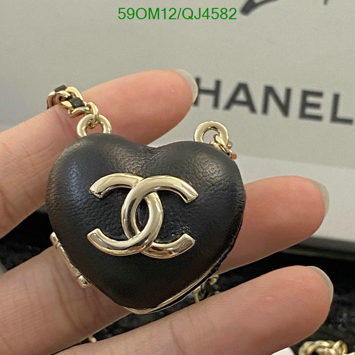 Jewelry-Chanel Code: QJ4582 $: 59USD