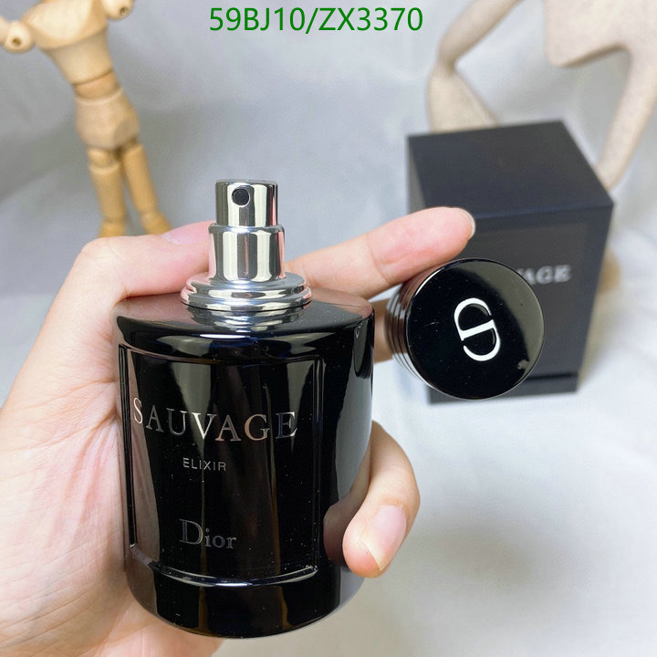 Perfume-Dior Code: ZX3370 $: 59USD