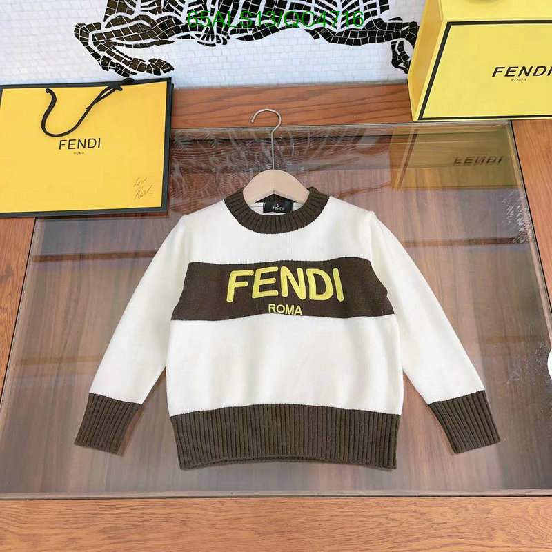 Kids clothing-Fendi Code: QC4716 $: 65USD