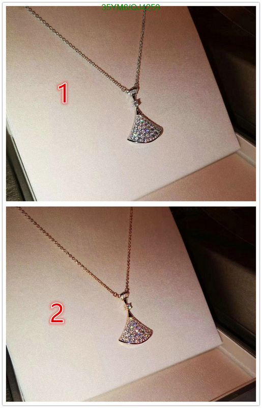 Jewelry-Bvlgari Code: QJ4259 $: 35USD