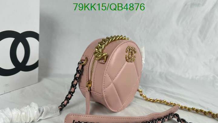 Chanel Bags-(4A)-Diagonal- Code: QB4876 $: 79USD