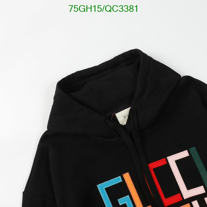 Clothing-Gucci Code: QC3381 $: 75USD