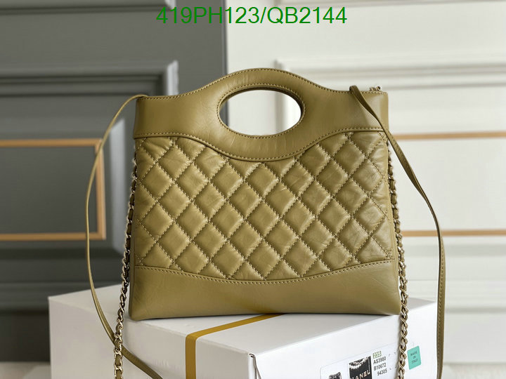 Chanel Bag-(Mirror)-Diagonal- Code: QB2144 $: 419USD