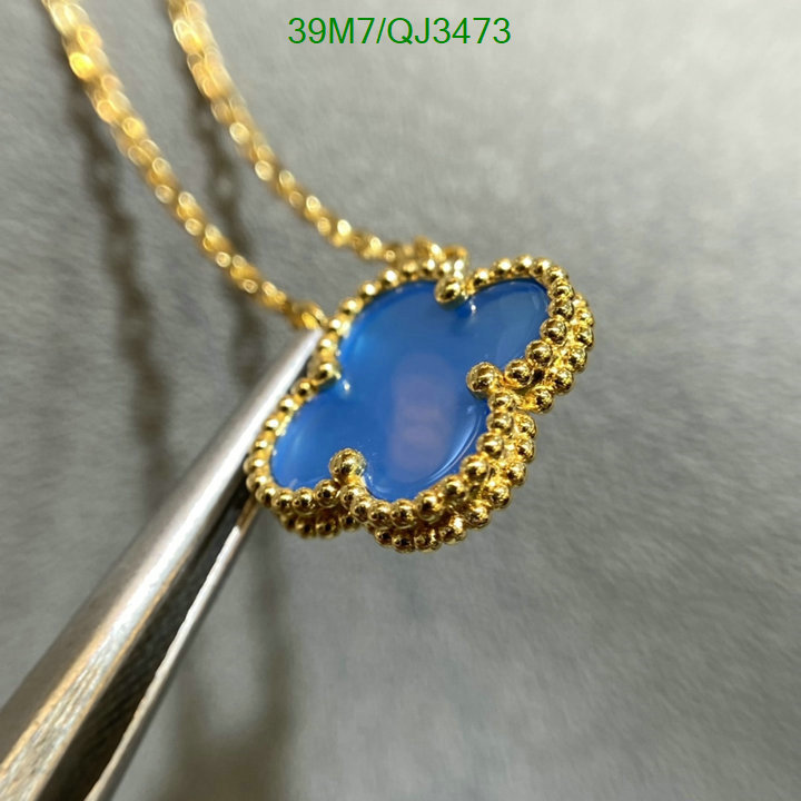 Jewelry-Van Cleef & Arpels Code: QJ3473 $: 39USD