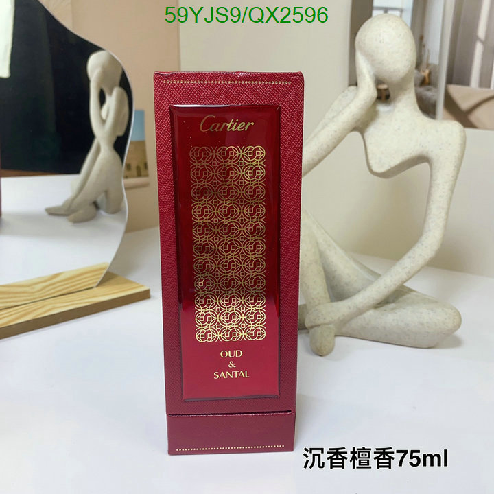 Perfume-Cartier Code: QX2596 $: 59USD