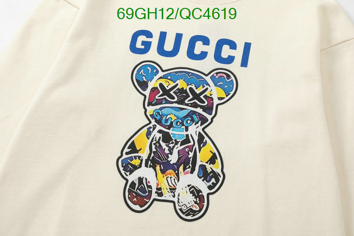 Clothing-Gucci Code: QC4619 $: 69USD