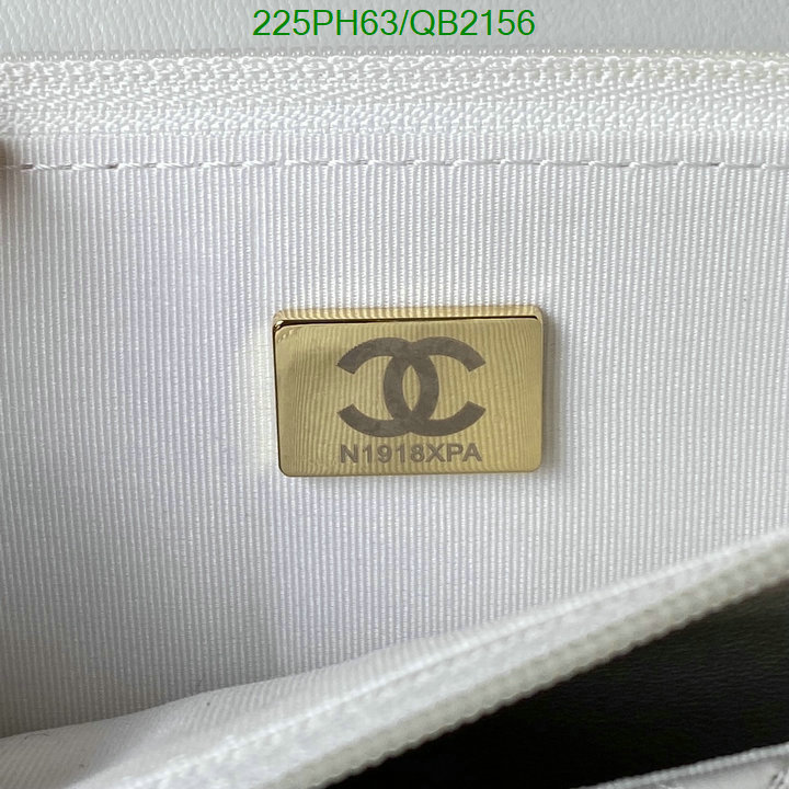 Chanel Bag-(Mirror)-Diagonal- Code: QB2156 $: 225USD