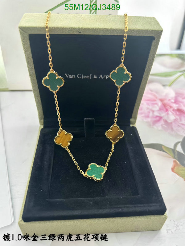 Jewelry-Van Cleef & Arpels Code: QJ3489 $: 55USD