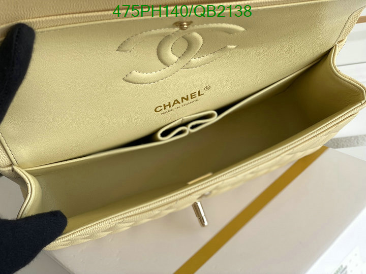 Chanel Bag-(Mirror)-Diagonal- Code: QB2138 $: 475USD