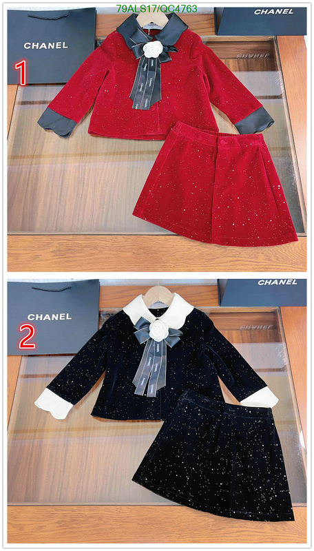 Kids clothing-Chanel Code: QC4763 $: 79USD