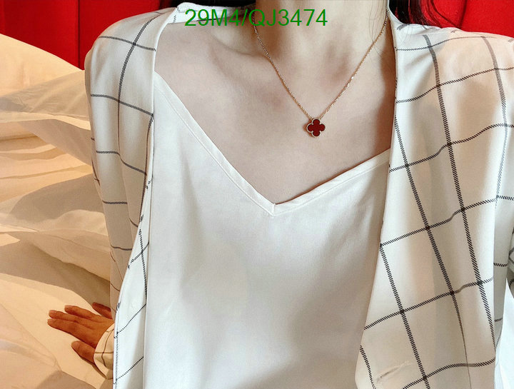 Jewelry-Van Cleef & Arpels Code: QJ3474 $: 29USD