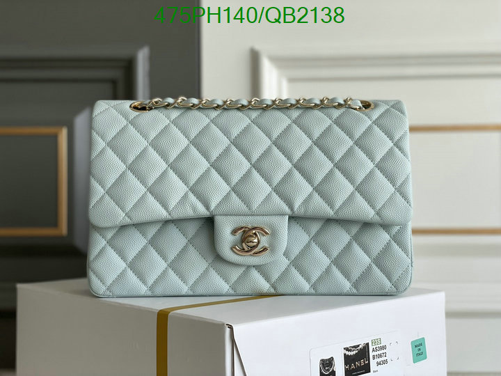 Chanel Bag-(Mirror)-Diagonal- Code: QB2138 $: 475USD